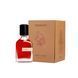 Orto Parisi Terroni 50ml Orto Parisi Terroni фото 2